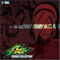 Purchase Game Music (O.S.T.) - The King Of Fighters XI: Sound Collection CD2 Mp3 Download