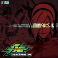 Purchase Game Music (O.S.T.) - The King Of Fighters XI: Sound Collection CD2