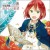 Buy Saori Hayami - Yasashii Kibou (やさしい希望) (Anime Edition) (EP) Mp3 Download