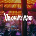 Buy Dvbbs - Ur On My Mind (CDS) Mp3 Download