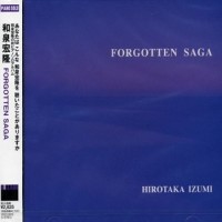 Purchase Hirotaka Izumi - Forgotten Saga