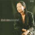 Buy Deborah Coleman - What About Love Mp3 Download