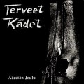 Buy Terveet Kädet - Ääretön Joulu (EP) (Vinyl) Mp3 Download