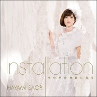 Purchase Saori Hayami - Installation / その声が地図になる (EP)
