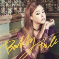 Buy Song Ji Eun - Bobby Doll Mp3 Download