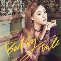 Purchase Song Ji Eun - Bobby Doll