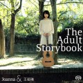 Buy Joanna Wang - Joanna & 王若琳: The Adult Storybook Mp3 Download