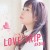 Buy AKB48 - Love Trip / Shiawase Wo Wakenasai (Type-A) (MCD) Mp3 Download