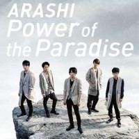 Purchase Arashi - Power Of The Paradise