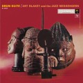 Buy Art Blakey - Drum Suite (Reissued 2005) (With The Jazz Messengers) Mp3 Download