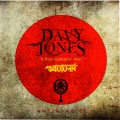 Buy Davy Jones - Enslaved (Feat. Paul Gorbatov From My Autumn) (CDS) Mp3 Download