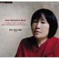 Buy Zhu Xiao-Mei - J.S. Bach: Le Clavier Bien Tempere, Livre II CD2 Mp3 Download