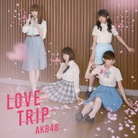 Purchase AKB48 - Love Trip / Shiawase Wo Wakenasai (Type-E) (MCD)