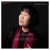 Buy Zhu Xiao-Mei - J.S. Bach: Le Clavier Bien Tempere, Livre I CD1 Mp3 Download