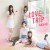 Buy AKB48 - Love Trip / Shiawase Wo Wakenasai (Type-D) (MCD) Mp3 Download