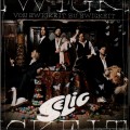 Buy Selig - Von Ewigkeit Zu Ewigkeit CD1 Mp3 Download