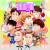 Buy Nct Dream - Chewing Gum (CDS) Mp3 Download