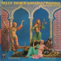 Purchase Omar Khorshid - Belly Dance With Omar Khorshid And His Magic Guitar Vol. 1 (Vinyl)