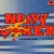 Purchase Heavy Joker- Heavy Joker (Feat. Max Leth Jun) (Vinyl) MP3