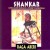 Buy Shankar - Raga Aberi Mp3 Download