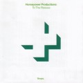 Buy Horsepower Productions - To The Rescue Mp3 Download