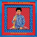 Buy Takuya Kuroda - Zigzagger Mp3 Download