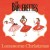 Buy The Barberettes - Lonesome Christmas (EP) Mp3 Download