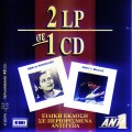 Buy Amália Rodrigues & Enrico Macias - Amalia Rodrigues & Enrico Macias - 2 LP On 1 CD (Split) Mp3 Download