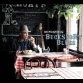 Buy Keith Sykes - Bucksnort Blues Mp3 Download