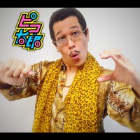 Purchase PIKOTARO - PPAP (Pen-Pineapple-Apple-Pen) (CDS)