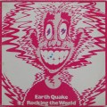 Buy Earth Quake - Rocking The World (Vinyl) Mp3 Download