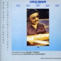 Buy Cecil Taylor - Cecil Taylor - Fly! Fly! Fly! Fly! Fly! (Remastered 2012) Mp3 Download