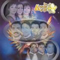 Buy Los Ángeles Azules - Alas Al Mundo Mp3 Download