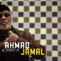 Buy Ahmad Jamal - In Search Of Momentum Mp3 Download