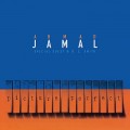 Buy Ahmad Jamal - Picture Perfect Mp3 Download