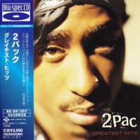 Purchase 2Pac - Greatest Hits (Reissued 2009) (Japan Edition) CD1
