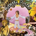 Buy Michael Quatro Jam Band - Look Deeply Into The Mirror (Vinyl) Mp3 Download