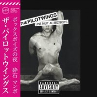 Purchase The Pilotwings - Une Nuit Au Boxboys