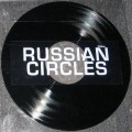 Buy Russian Circles - Split (With These Arms Are Snakes) (Vinyl) Mp3 Download