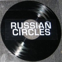 Purchase Russian Circles - Split (With These Arms Are Snakes) (Vinyl)