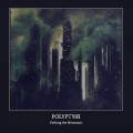 Buy Polyptych - Defying The Metastasis Mp3 Download