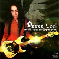 Purchase Seree Lee - Metal Dream Symphony