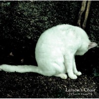 Purchase Lemon's Chair - I Hate? I Hope?