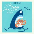 Buy VA - Kitsuné Soleil Mix (By Cesare) Mp3 Download