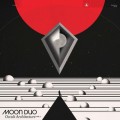 Buy Moon Duo - Occult Architecture, Vol. 1 Mp3 Download