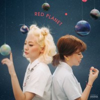 Purchase Bolbbalgan4 - Red Planet