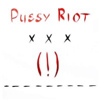 Purchase Pussy Riot - Xxx (EP)