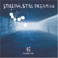 Buy Tha Blue Herb - Stilling, Still Dreaming Mp3 Download