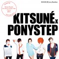 Buy VA - Kitsuné X Ponystep Mixed By Jerry Bouthier Mp3 Download