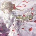 Buy MinstreliX - Tales Of Historia Mp3 Download